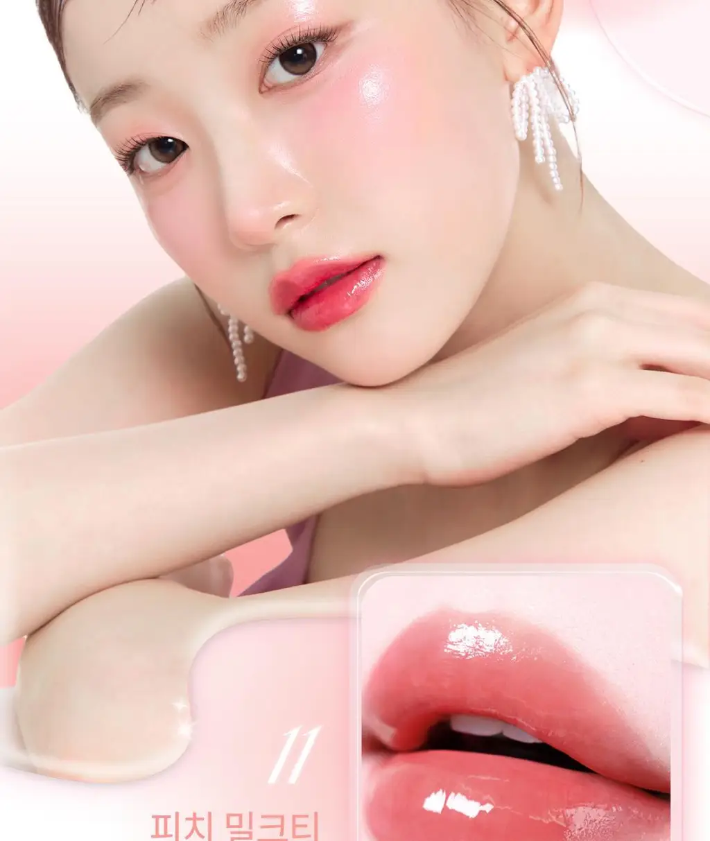 [NEW] 폰들리 글로우 젤 틴트 3.5ml 4종 상세페이지 19